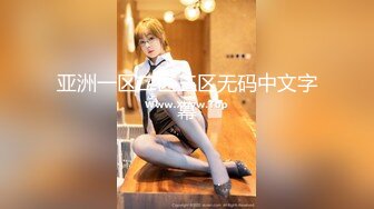 星空传媒-养女复仇-夫妻狼狈为奸强奸养女-香菱 美嘉