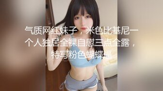 果凍傳媒 91KCM092 性感兔女郎色誘幼兒園校長 昀希