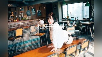 (4K)(fc3160448)個人撮影エロ可愛い美人人妻と不倫旅行でイチャラブ中出しSEX4K高画質完全フルver (2)