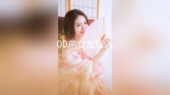 MD-0050 麻豆首次征选 实习男优拍摄全记录 麻豆传媒映画