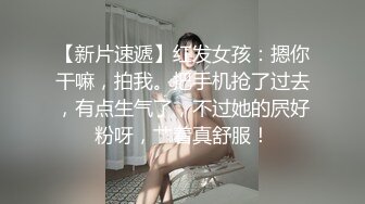  淫荡指数9分高颜值女神大战头套男，边插边用辣椒黄瓜爆菊，双洞齐插白浆四溅太骚了