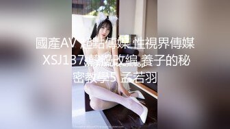   骚女技师和炮友展示抓龙筋全套服务，衬衣短裙按摩撸屌，乳夹用屁股磨花样多