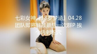 《极品CP?魔手?外购》学生公寓女卫暗装针孔逼脸同框偸拍各种小姐姐方便，有美女有美鲍，性感阴毛妹子的透明蕾丝内裤真惹火