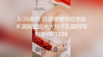 【最新封神❤️极品乱伦】✿和姐姐在租房的日子✿趁姐姐喝醉 直接把姐姐侵犯了 没忍住直接把姐姐内射了 高清720P原档