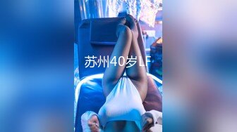 STP30684 网红尤物颜值美女！肉肉身材大肥臀！脱光光假屌自慰，猛捅深插流白浆，翘起屁股后入