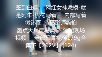 帶女友回家幹