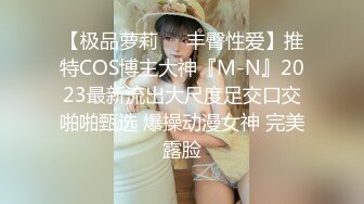 国产AV 天美传媒 TM0066 PMV 你的酒馆对我打烊 蒋佑怡 夜夜