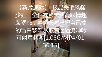 骚老婆被干的喊疼