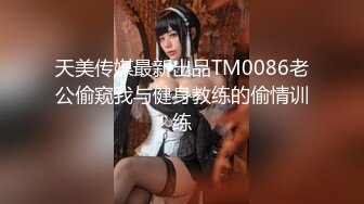 最新91原创天花板级萝莉女友▌粉色情人▌黑丝足交女上一字马养成计划 口爆软喉弯屌狠狠冲刺白虎蜜穴