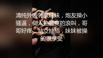 comonun很爽的小妹子 奶头都立起来了 日常穿搭+黑丝