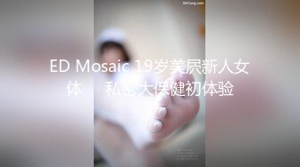 蜜桃影像 PMA-004 风骚女中介湿身诱惑男租客