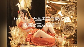 大耳环牛仔裤外围小姐姐现金交易开操,大白美乳换算短裙,跪着深喉口交,大屁股上位骑乘,抽插猛操晃动奶子