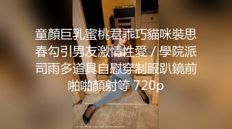 欧阳专攻良家很有韵味马尾少妇，69姿势舔逼口交