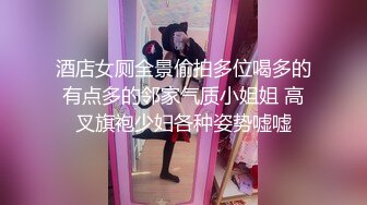 小妹妹和老妈妈口交大鸡巴揉奶玩逼，被两个小哥一起抽插爆草