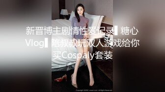 双飞新疆高颜值俩姐妹第2弹 妩媚双眼两凤争吃吊