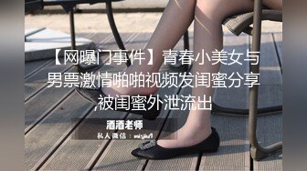 上海Ts妲己：带枪的美女，你会喜欢吗，黑丝诱惑，浴室玩枪，揉奶！