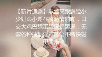 Al&mdash;江奈儿 抖音网红