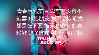 【三级】《链-两个女人的诱惑》