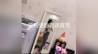 [259LUXU-1351] ラグジュTV 1335 普段のセックスじゃ満足出来ないとAV出演を決めた美しいダンサー。激しいピストンに翻弄され髪を振り乱し何度もイき乱れる！