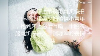 单位女厕近距离偷窥美女同事的多毛小黑鲍