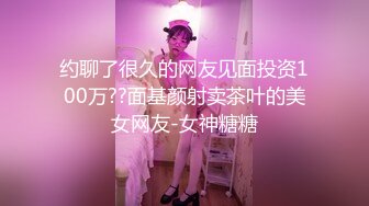 新婚小夫妻大中午脱光衣服在书房边操边拍