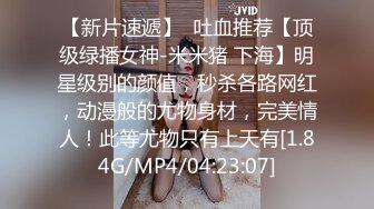 渣男暗藏摄像头??曝光台湾30万粉丝的美女主播【芷涵】嘘嘘 洗澡