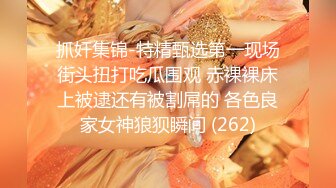  快手43岁DJ女王约炮史，母子俩的年龄差，玩得真疯狂，对白是更骚气腾腾！