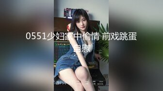 新人美女初下海！浴室地上尿尿！开档黑丝拨开内裤白嫩奶子多毛肥穴