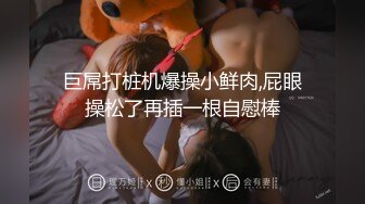 寻花偷拍系列-男主约了个高颜值大奶美女啪啪…