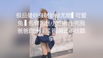 青春无敌！00后娇妻任意摆弄，jk制服完美身材