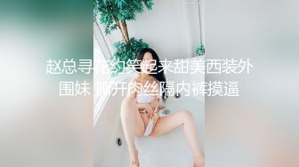 调教玩操极品38D爆乳00后小母狗 爆操豪乳乱颤 多姿势抽操丰臀女神