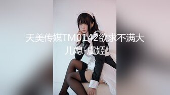 杏吧 給予青春期弟弟的特殊關愛