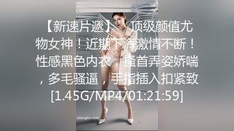  微胖美少妇露脸交技精湛超卖力唑屌巨乳大奶丰满乳交女上位大白屁股无套啪啪传教士内射