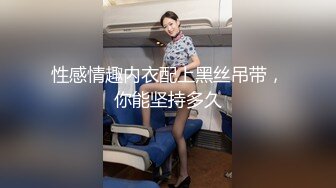 【杏吧】妮蔻-COS守望先锋角色好性感