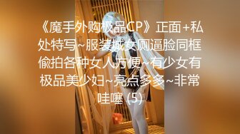 清明约了人一起搞老婆