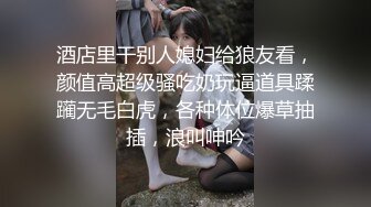 【真实乱伦❤️大神】意淫妹妹✨ 浴室春情强上极品妹妹 啊~你进来干嘛！慌称帮洗趁机奸淫 绝美酮体嫩穴