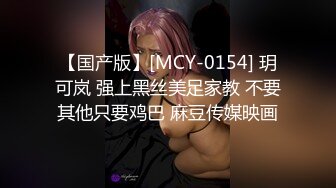 【欧美】下集-长发大屌美男又带小鲜肉回家操逼了