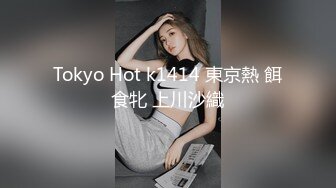  老公出差回来，他不知道我昨天被3个人内射。老公：自己揉揉胸，你想我射吗，那好吧，我加劲了。嗯嗯啊啊啊！