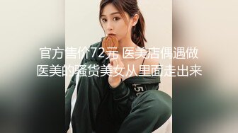 长发气质小姑娘 认真的舔蛋蛋 吃肉棒 啪啪时被插的嗯嗯叫