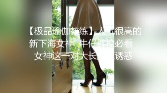 Part 4【京东快递顺丰快递】奶一学弟最新制服真实剧情,口完京东口顺丰二者兼之忙不过来,高清原画还原快递帅哥私生活有多精彩