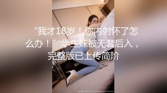 高颜值甜美大奶美女,吃鸡深喉啪啪