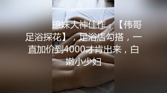 推特约炮生猛大神wojia疯狂爆肏漂亮美女，进屋就给按倒衣服来不及脱饥渴进入，各种体位玩遍歇歇停停搞了2个半小时太猛了