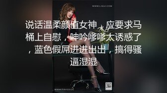 ★☆全网推荐☆★2024年新作之前赚的钱又花完了【十八岁萝莉】多久不见小仙女会化妆了啪啪内射越来越漂亮了 (2)