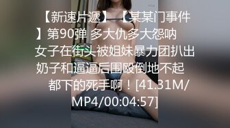 女孩：啊啊啊不要不要~好大好深，嗯嗯嗯呢~   这该死的呻吟声太迷人了。