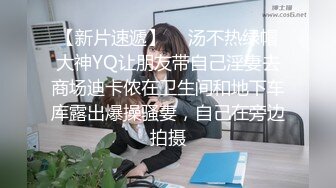 【AI换脸视频】林允儿[Yoona]下海援交玩3P