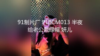 台湾淡江大学大美女Ashley跟新加破男友自拍流出