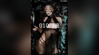 网红椅-视频 1