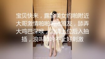 【新片速遞】   ⚫️⚫️最新5月无水首发福利！西安BDSM推特大神【周先生】女体调教视图集，雪地遛狗绳艺唯美另类