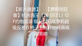 轻熟女少妇好会玩，’最喜欢跟你做爱了‘，’啊啊啊我要来了‘，来四次了，’打你‘，打吧，少妇女上位高潮不断！！