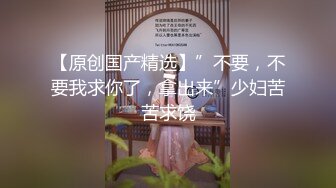 【老王1探花】偷拍真实攻略女技师，都说磨蹭，不小心就无套插入， 有的女技师 还满美 (6)